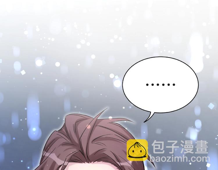 第51话 熄灭你的焰火61