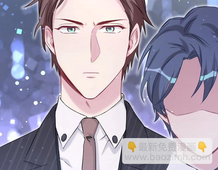 第51话 熄灭你的焰火62