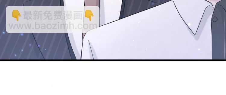 第51话 熄灭你的焰火63