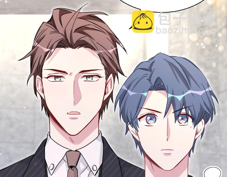第51话 熄灭你的焰火75