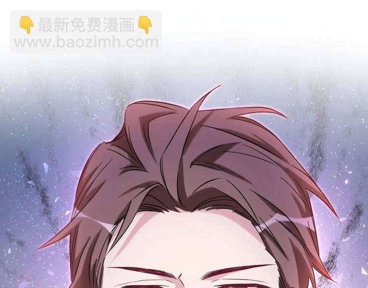 第51话 熄灭你的焰火78