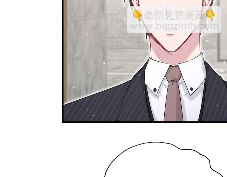 第51话 熄灭你的焰火88