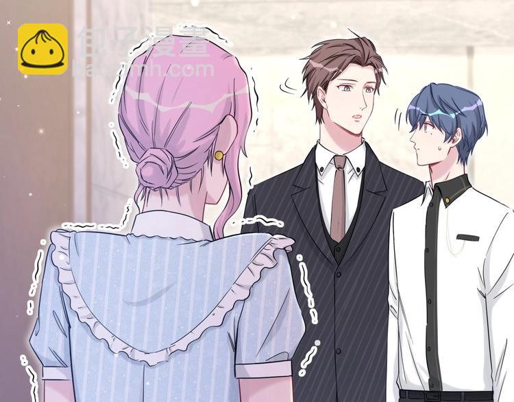 第51话 熄灭你的焰火93