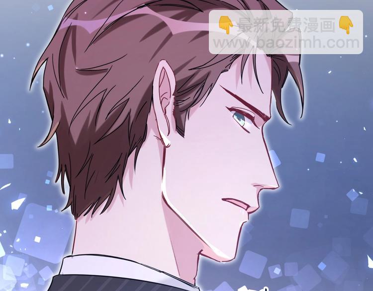 第51话 熄灭你的焰火99