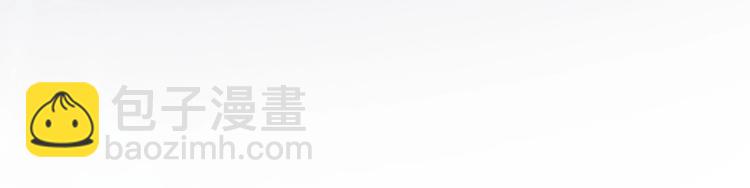 第52话 爸爸去哪儿呀？36