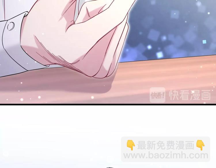 第52话 爸爸去哪儿呀？73