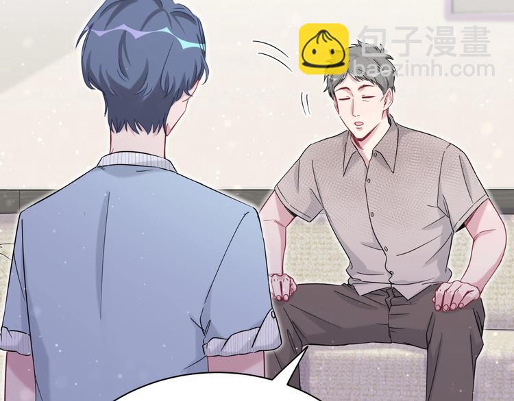 第52话 爸爸去哪儿呀？98