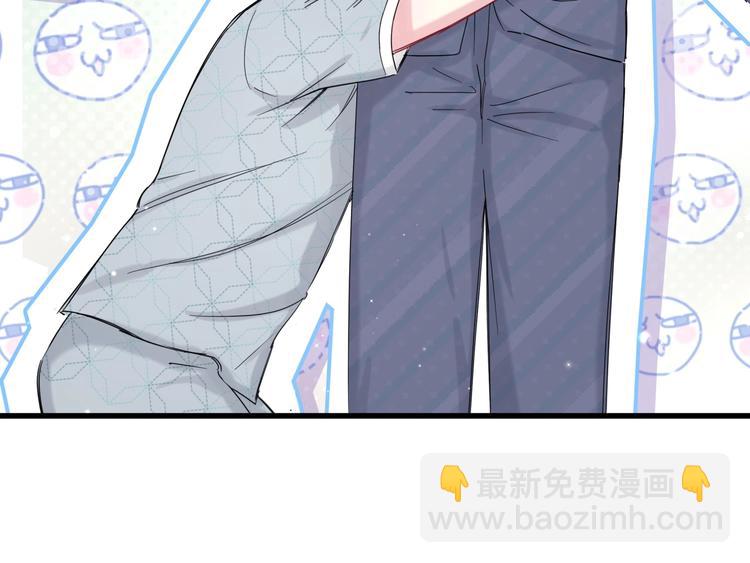 第53话 脑洞堵不上了109