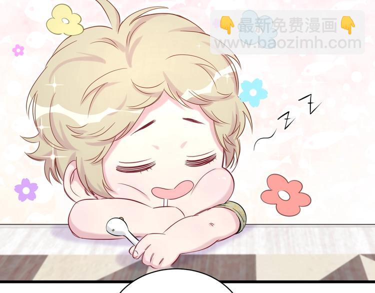 第53话 脑洞堵不上了112