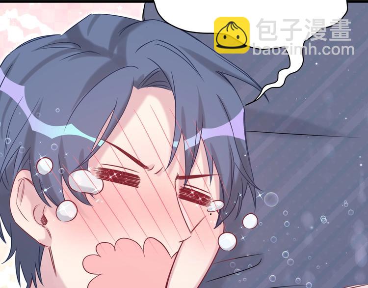 第53话 脑洞堵不上了118