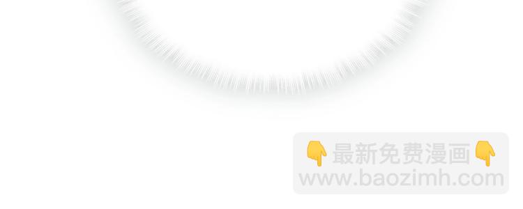 第53话 脑洞堵不上了12