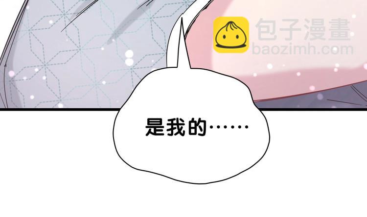 第53话 脑洞堵不上了125