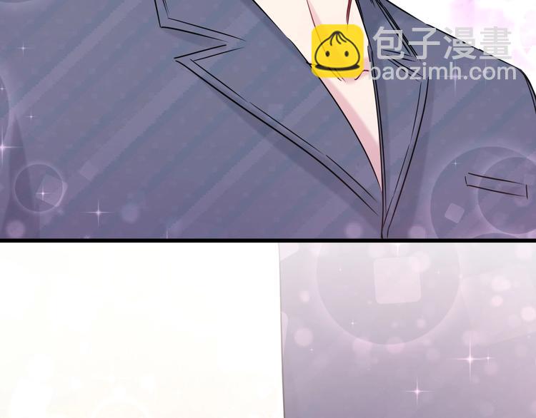 第53话 脑洞堵不上了131