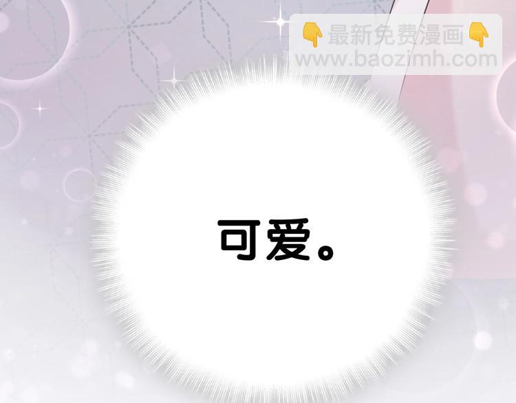 第53话 脑洞堵不上了134