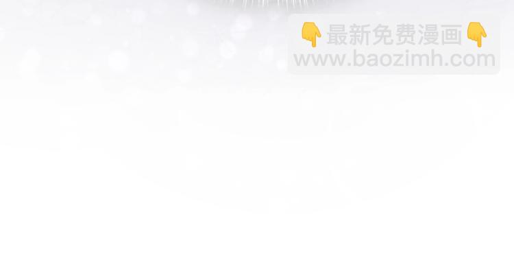 第53话 脑洞堵不上了135