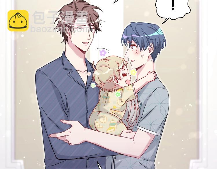 第53话 脑洞堵不上了39
