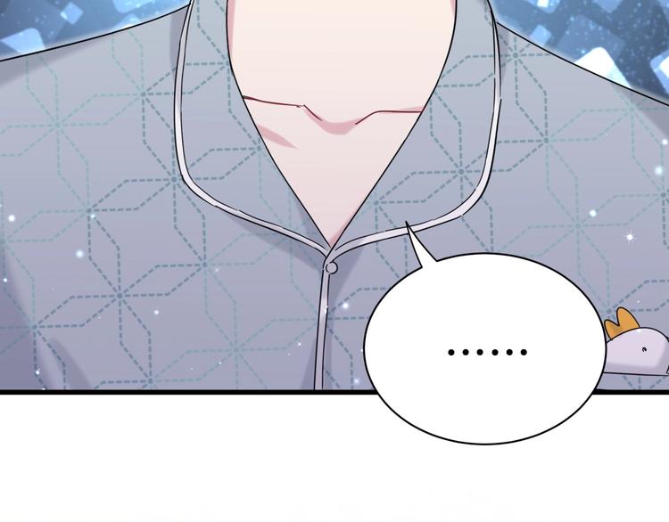 第53话 脑洞堵不上了5