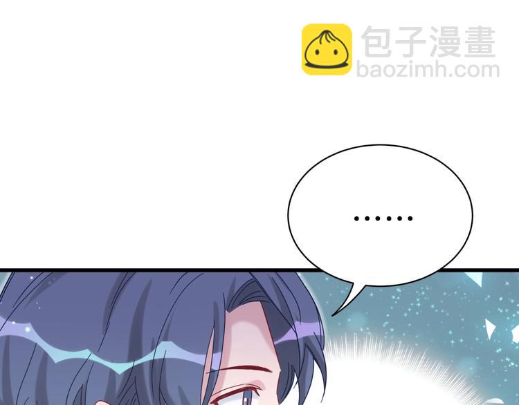 第53话 脑洞堵不上了62