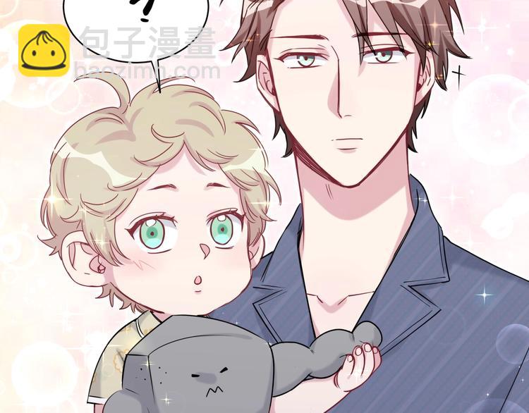 第53话 脑洞堵不上了7