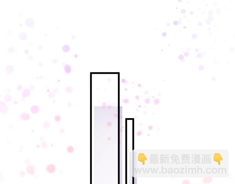 第53话 脑洞堵不上了74