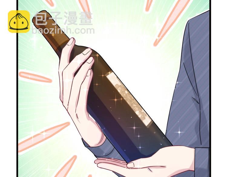 第53话 脑洞堵不上了77