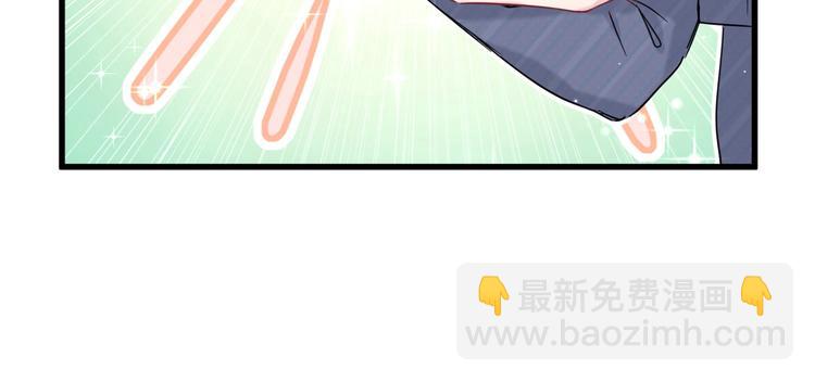 第53话 脑洞堵不上了78