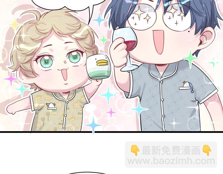 第53话 脑洞堵不上了80