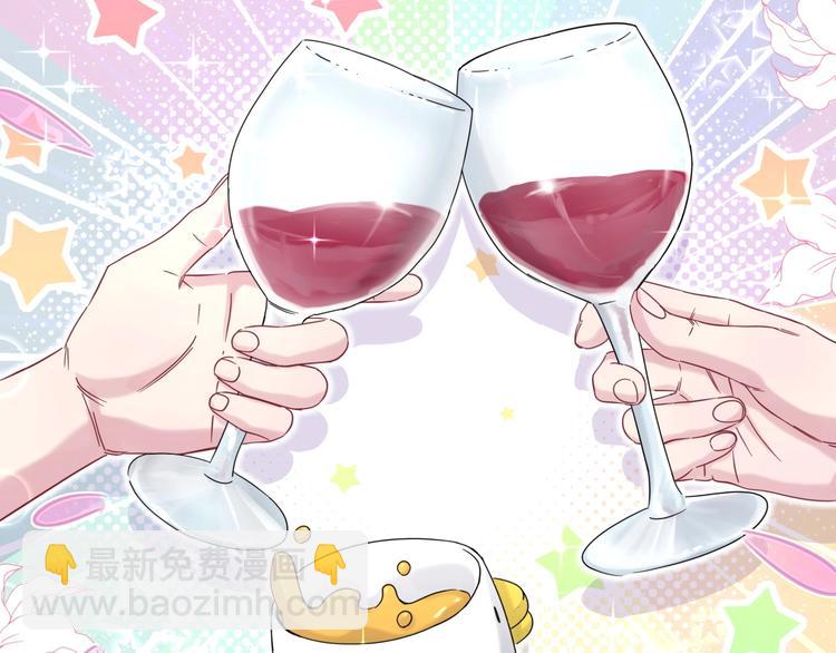 第53话 脑洞堵不上了84