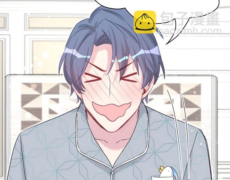 第53话 脑洞堵不上了89
