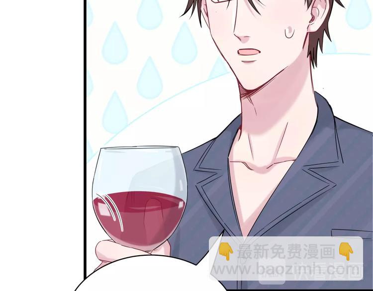 第53话 脑洞堵不上了92