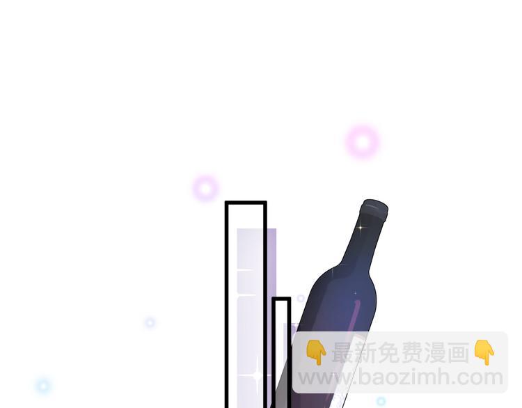 第53话 脑洞堵不上了97