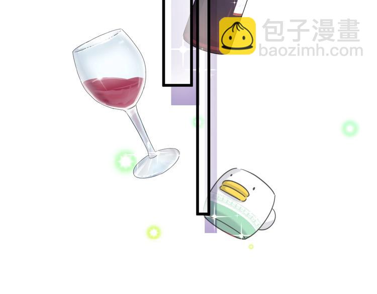 第53话 脑洞堵不上了98