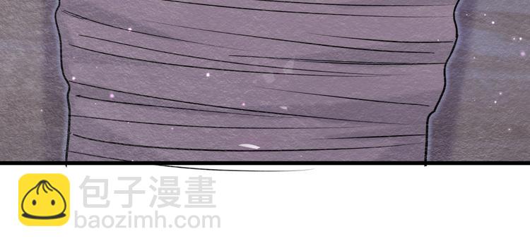 第54话 黄金马桶~11