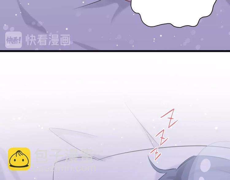 第54话 黄金马桶~113