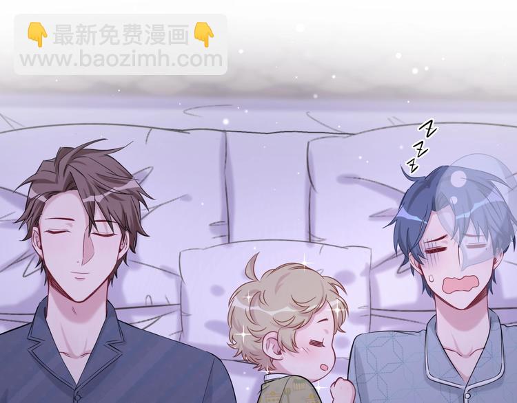第54话 黄金马桶~116