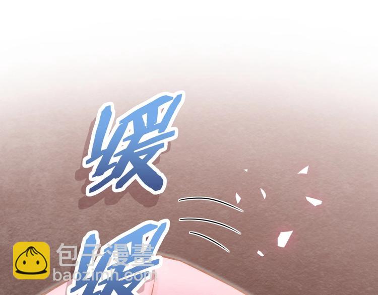 第54话 黄金马桶~12