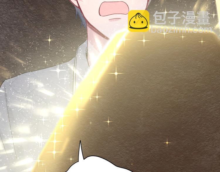 第54话 黄金马桶~125