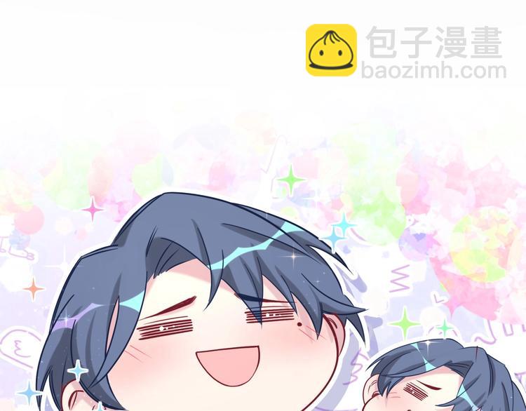 第54话 黄金马桶~129