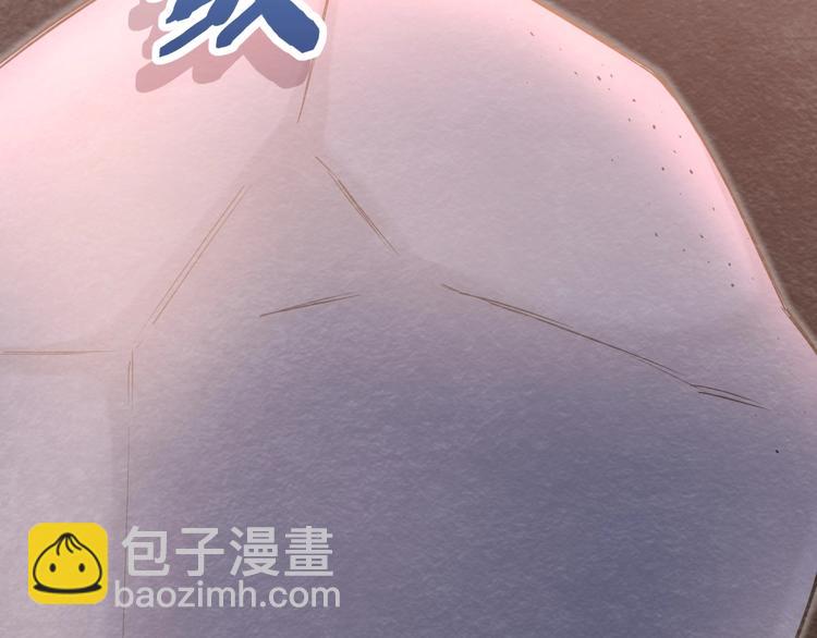 第54话 黄金马桶~13