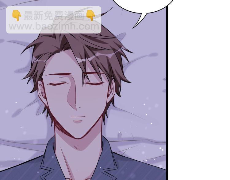 第54话 黄金马桶~132