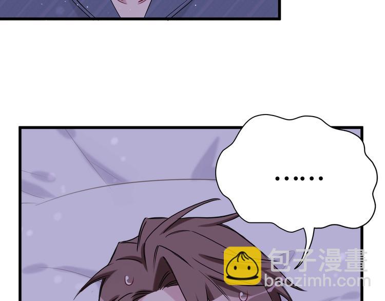 第54话 黄金马桶~133