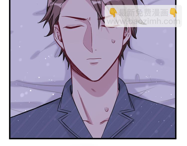 第54话 黄金马桶~134