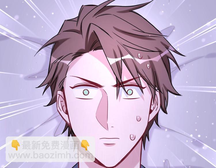 第54话 黄金马桶~137