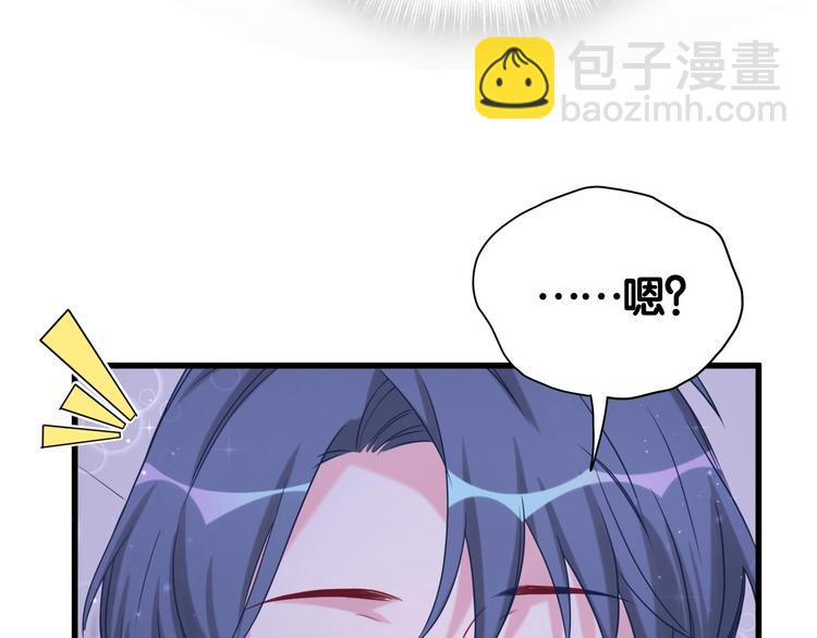 第54话 黄金马桶~139