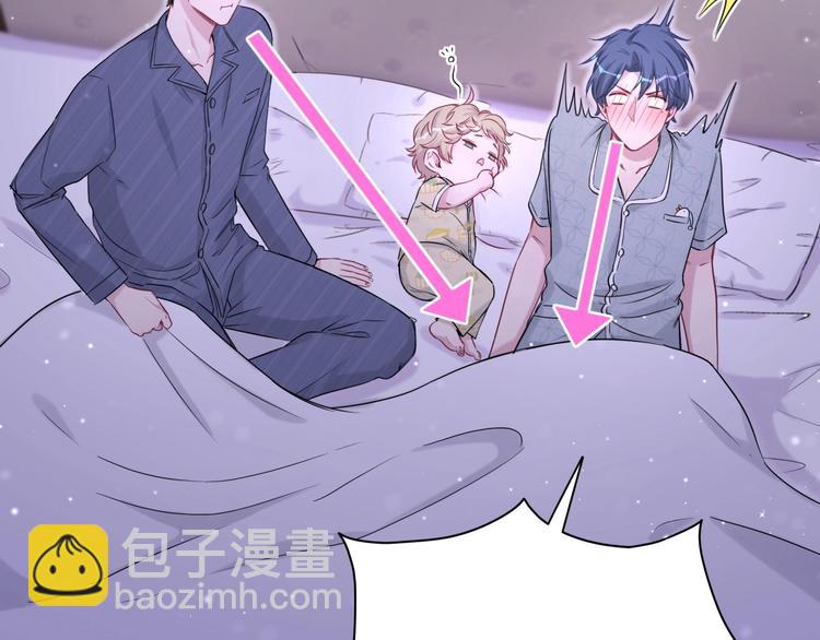 第54话 黄金马桶~144