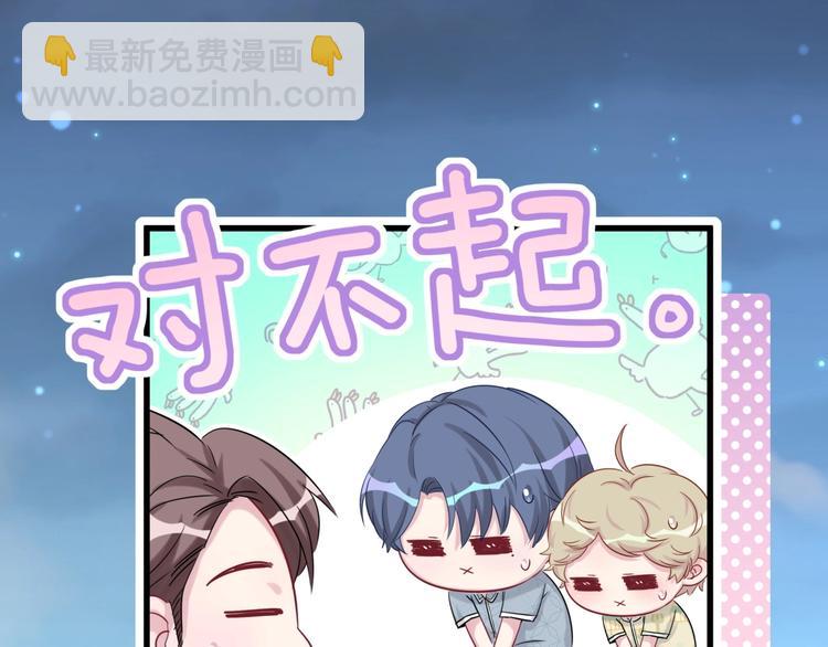 第54话 黄金马桶~149