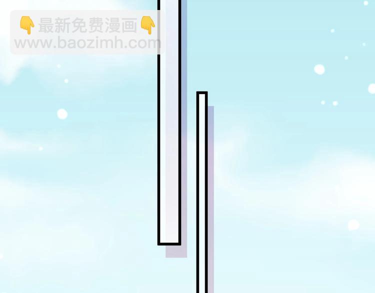 第54话 黄金马桶~151