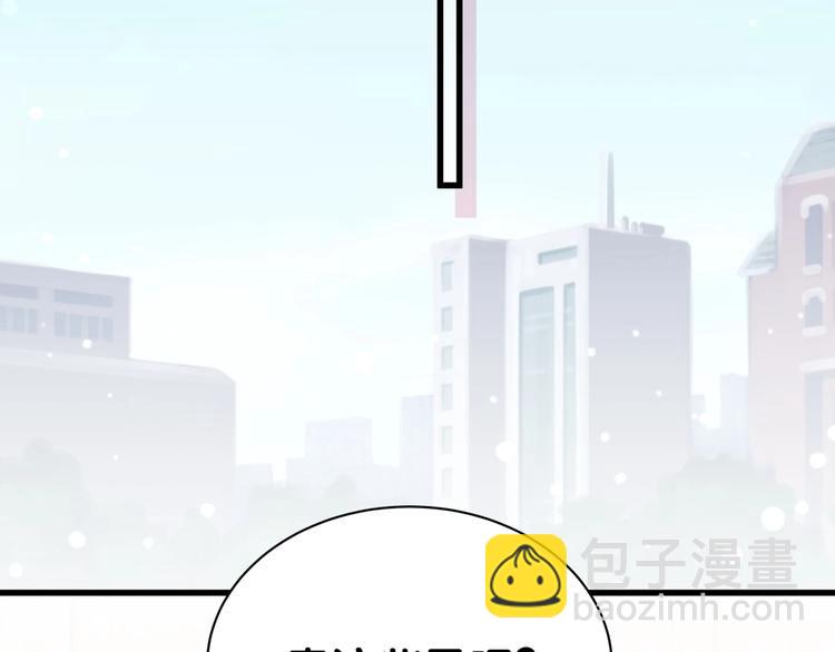第54话 黄金马桶~152