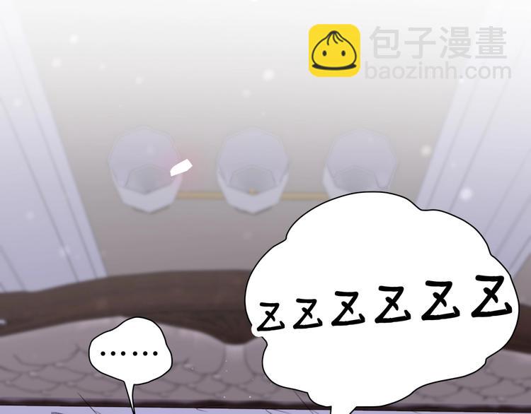 第54话 黄金马桶~16