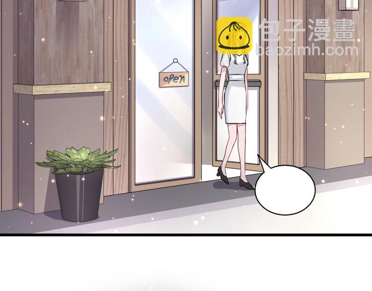 第54话 黄金马桶~170